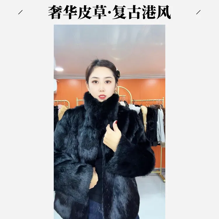 LYUN-25冬季港式老钱风-方领可立时尚优雅女款外套高奢真草女神款