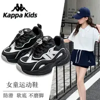 kappakids儿童夏季鞋子女童鞋子ins百搭25新款儿童透气运动鞋0016