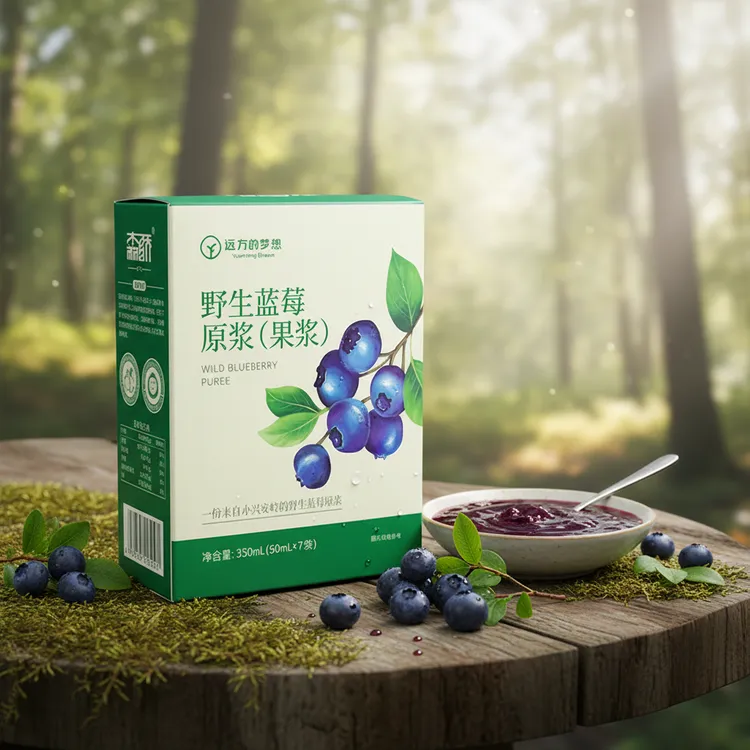 远方的梦想森骄有机野生蓝莓原浆汁花青素配料干净纯果汁纯蓝莓汁