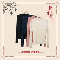 【花枝】秋季新款新中式国风文艺气质返潮复古国潮文化女士上衣