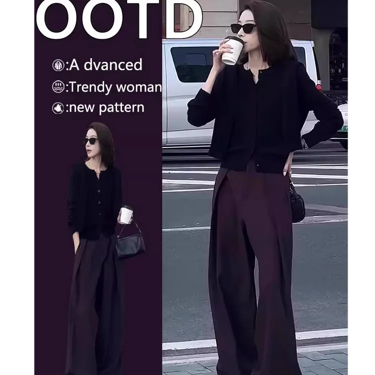 春款搭配一整套盐系轻熟小香风黑色针织开衫紫色阔腿裤两件套装女