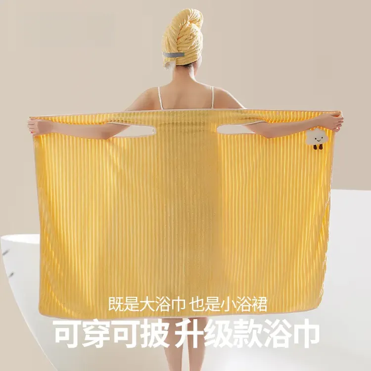 可穿式速干浴巾女家用可穿可裹全身吸水大人浴裙洗澡2025新款