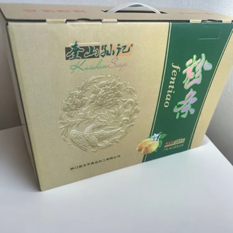 奎山孙记粉条3斤礼盒装纯土豆粉(1500g)