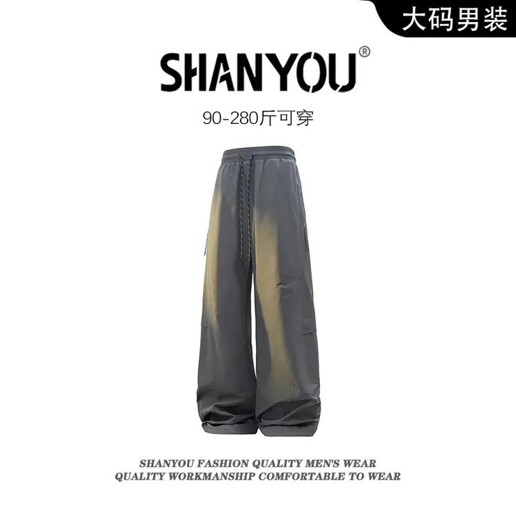 美式大码羽绒裤男士秋冬季新款宽松直筒户外休闲时尚百搭简约长裤