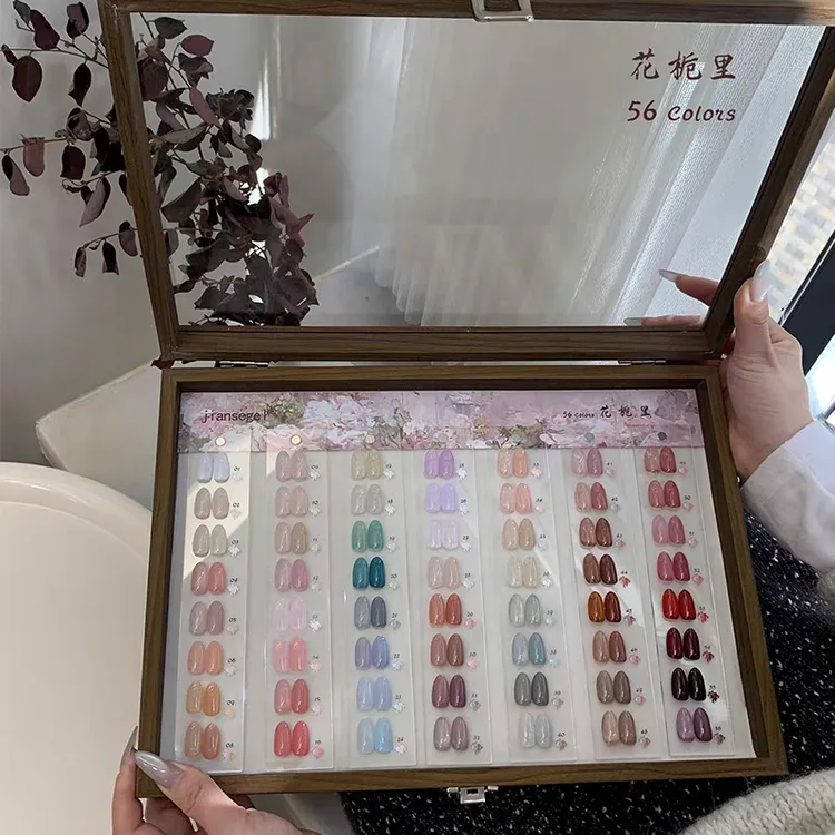 甲油胶简色56色花栀里冰透2025年新款流行色奶昔裸粉美甲店专用