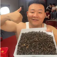 东方美人  香槟茶乌龙茶散茶