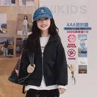 NAIYOUKIDS【软弱无骨】女童2025冬季外套中大童加厚连帽上衣Y6641