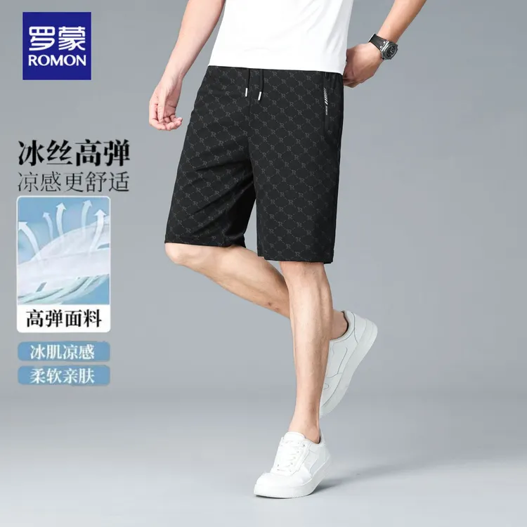 Romon/罗蒙夏季新款简约百搭冰感男士松紧休闲短裤透气薄款弹力男
