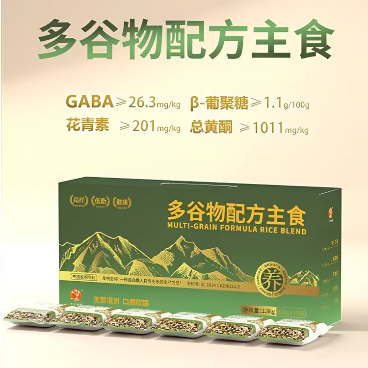 可口好粮多谷物配方主食1.8kg五谷杂粮米