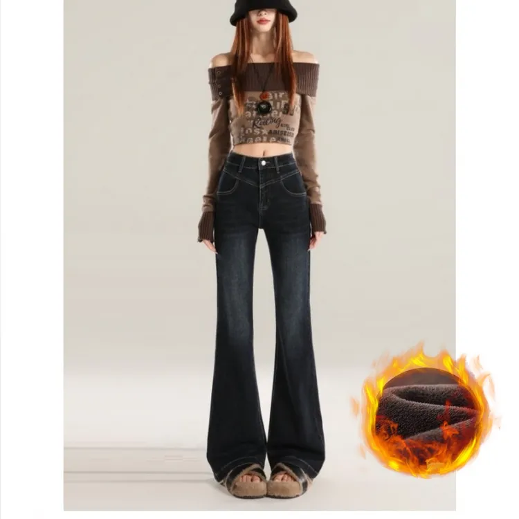 2025年秋冬新款黑灰加绒加厚微喇叭牛仔裤女长裤蓝灰弹力修身显瘦