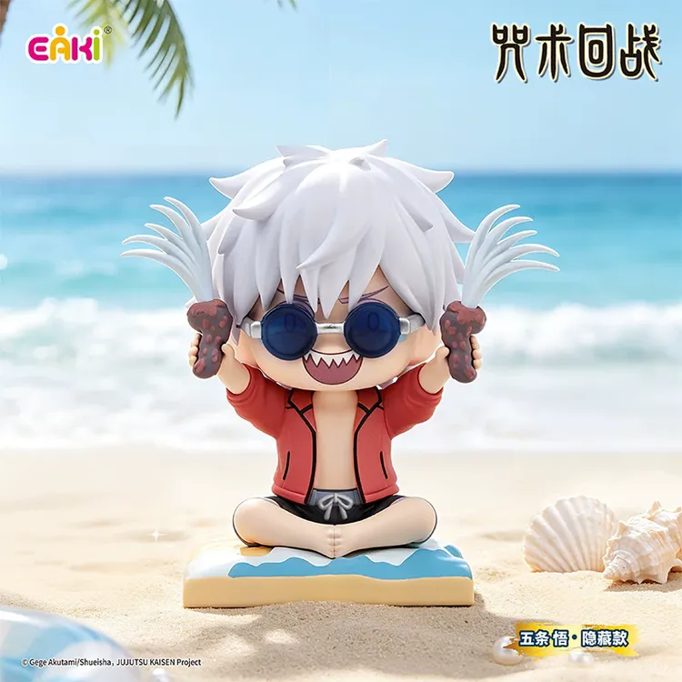 【开盒不退不H】咒术回战怀玉萌坐系列盲盒手办潮玩周边摆件礼物