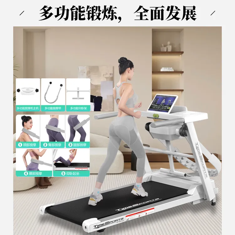 2025款家用跑步机小型减震折叠室内健身走步机跑步机家用款2025款