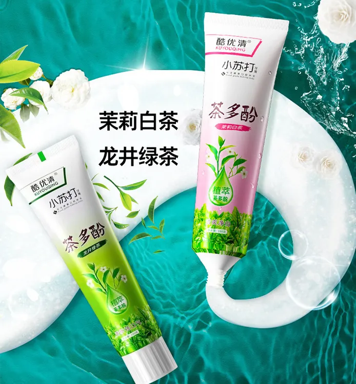 【4支】小苏打茶多酚优质牙膏家庭装去黄去渍持久清新清爽净白牙膏