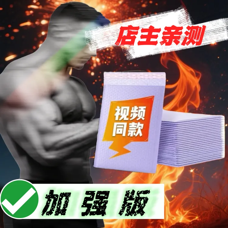 BA1【品质保障】2025升级包装加大加厚透明专用自封袋礼盒装质量