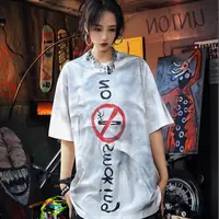 XLUN 【禁止】明星同款重磅涂鸦短袖 拼接印花宽松不规则男女款