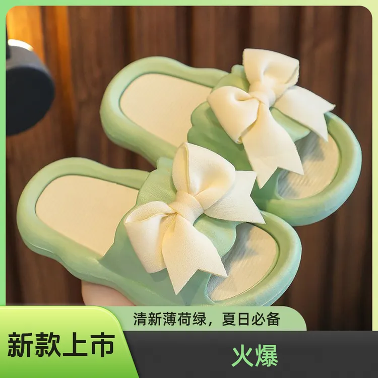 夏季儿童拖鞋蝴蝶结女孩室内居家防滑软底公主女童亲子宝宝凉拖鞋