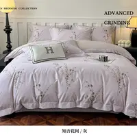 「梦语生花」系列全棉加厚磨毛 柔肤棉印花四件套