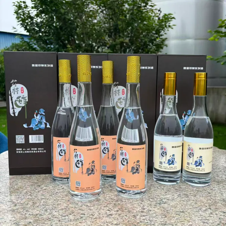 竹林醇纯粮食酿造兼香型白酒礼盒装42度500ml*4瓶