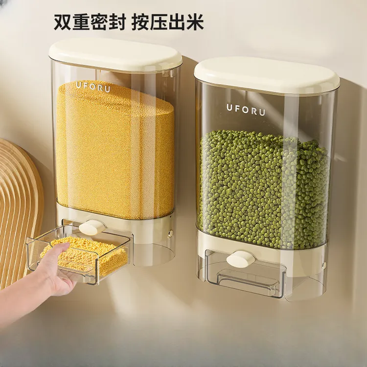 米桶家用食品级厨房防潮防虫多功能壁挂密封罐五谷杂粮透明收纳盒