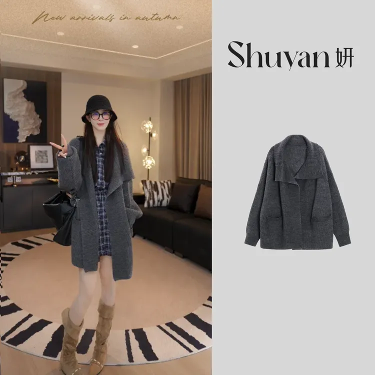 Shuyan妍【慵懒大毛衣】高支数绵羊毛混纺软fufu大毛衣639460