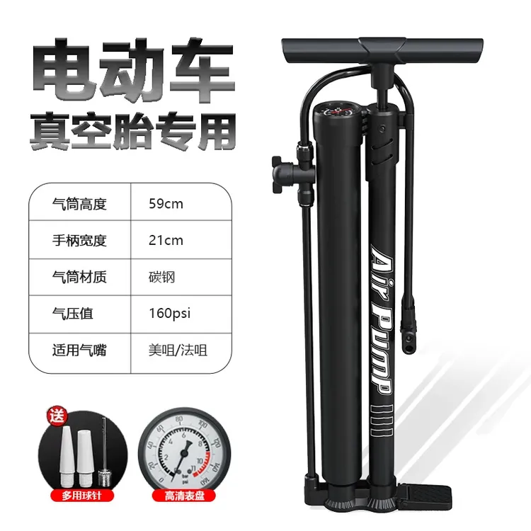 新型高压爆充打气筒电动车摩托车自行车真空胎充气必备家用通用