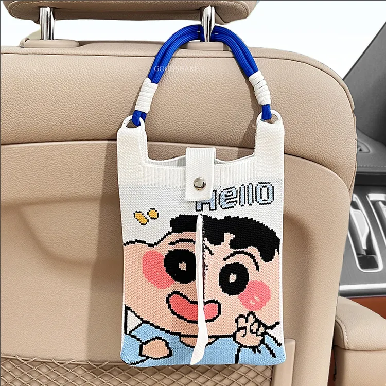 车载纸巾袋便携悬挂式可爱卡通蜡笔小新车内多功能收纳抽纸挂袋