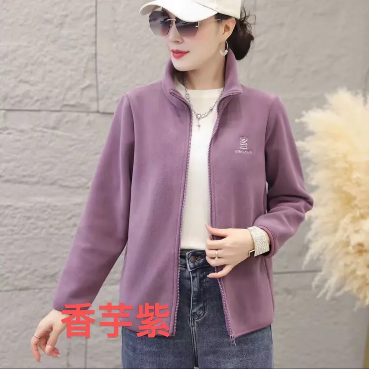 【双面奥粒绒】2025秋冬新款时尚立领洋气百搭显瘦妈妈装保暖外套