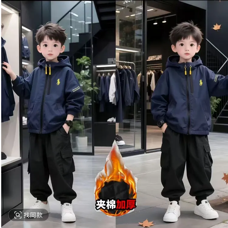 男童夹棉外套春秋冬2025新款儿童工装夹克加厚中大童冬装冲锋衣潮
