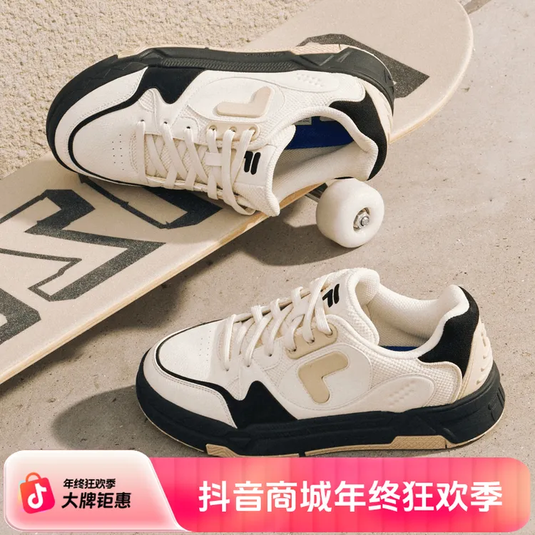 BANK DX板鞋 丨斐乐潮牌滑板鞋男女轻便百搭休闲运动情侣轻奢鞋子