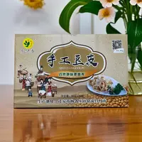 [礼盒装] 乡伊香迁安豆皮