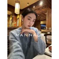 MANNALA丨“满庭霜”du家奢柔皮草感宽松拉绒山羊绒V领毛衣 Q4718