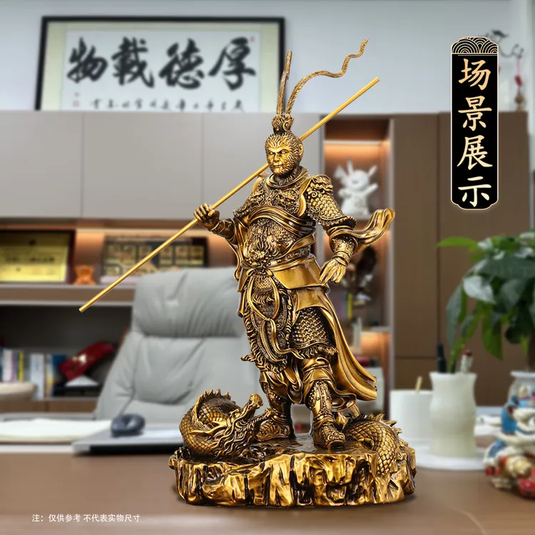 黑神话孙悟空大圣禅意茶室大号雕塑布置物件创意动漫中式书房摆设