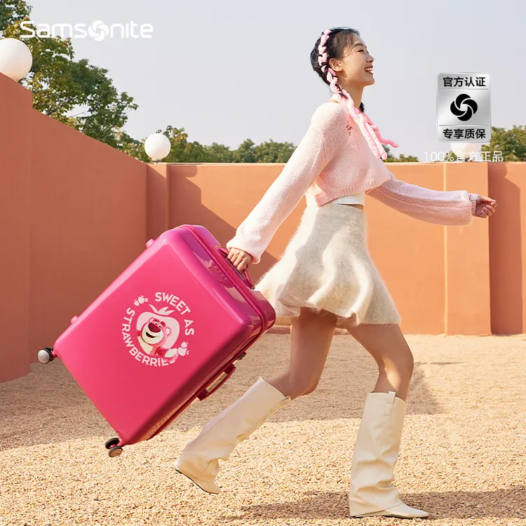 Samsonite新秀丽x迪士尼授权款草莓熊粉彩风登机箱行李箱NX8