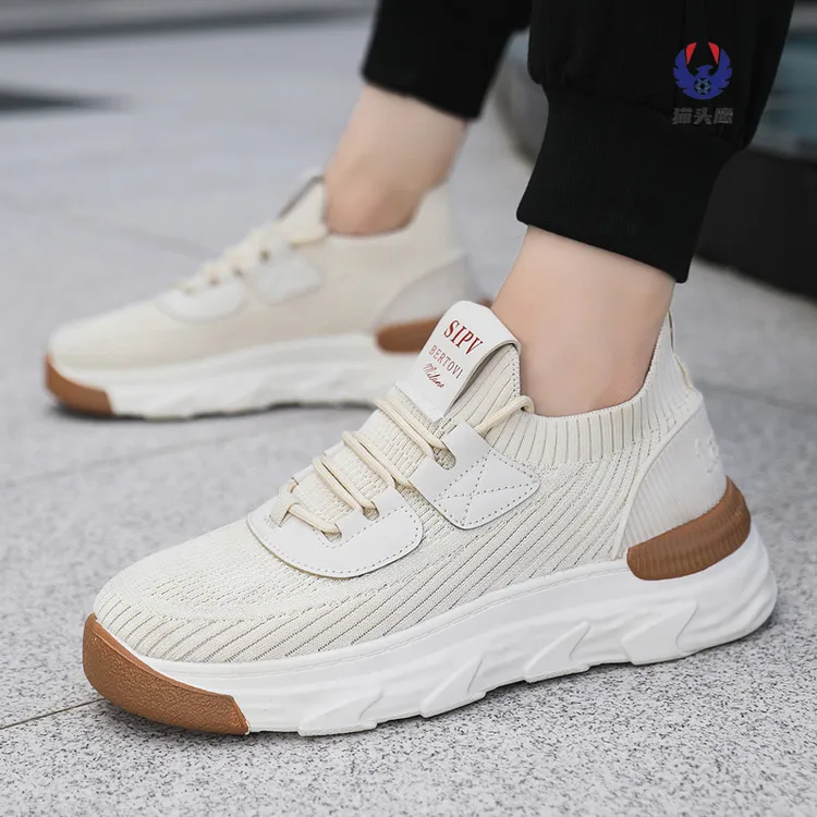 春夏季男士新款飞织休闲鞋透气韩版潮流百搭运动鞋老爹鞋时尚潮鞋