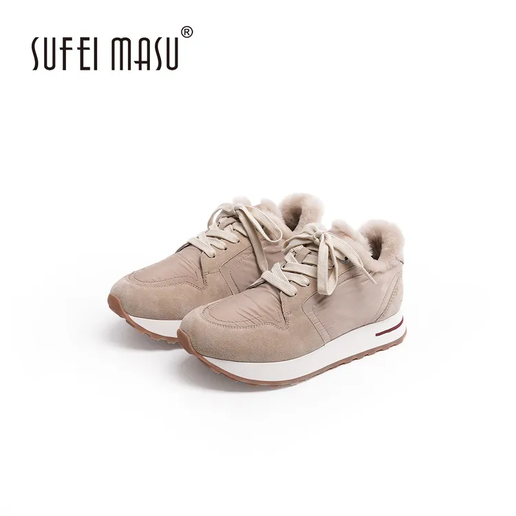 【琳姐专属】苏菲玛素冬季新款百搭潮流加绒厚底板鞋女士秋冬运动休闲鞋57678