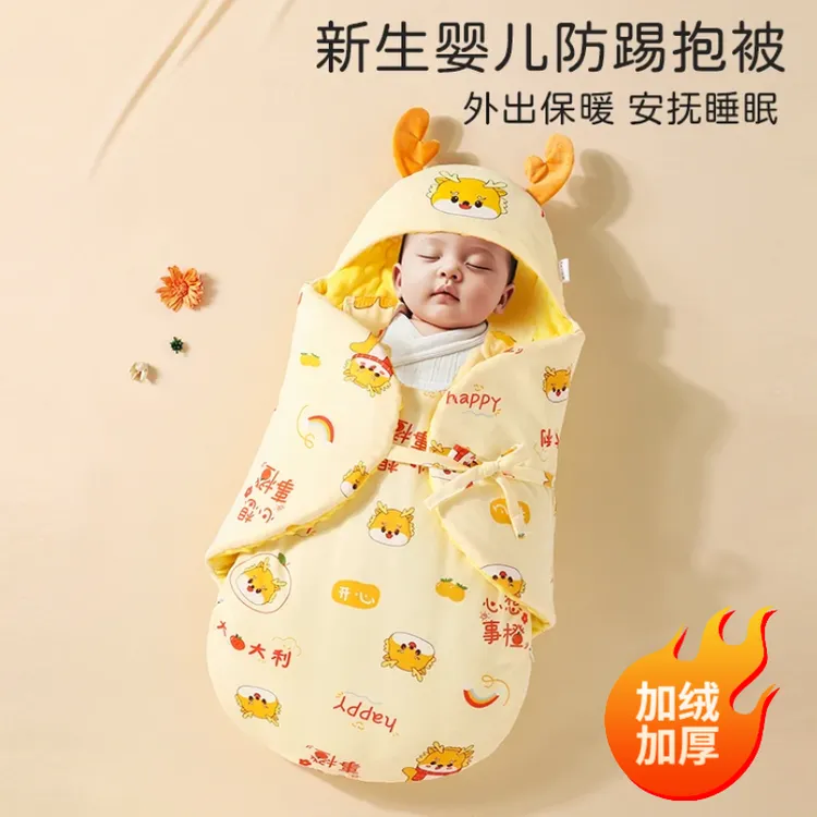 婴儿包被纯棉防踢被睡袋春秋冬加厚新生儿抱被初生宝宝产房包裹单