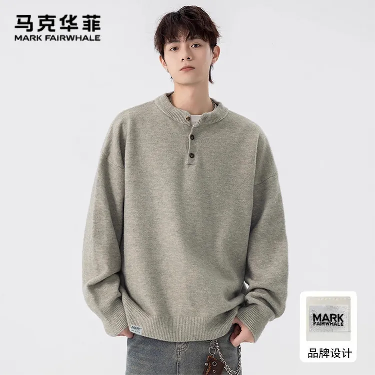 马克华菲复古亨利领毛衣男秋冬高级感宽松休闲纯色百搭上衣毛线衣