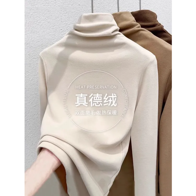 儿童德绒半高领打底衫长袖秋冬款中大童男女加厚内搭高领保暖上衣