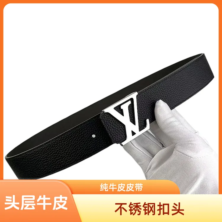 男款真牛皮皮带3.8cm宽内穿时尚高档潮流简约百搭平滑扣裤腰带L驴