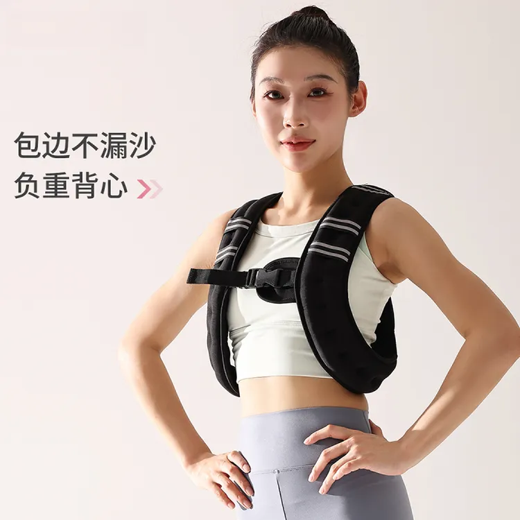 负重背心男女体能跑步训练健身装备隐形负重反光马甲加重肩背沙袋