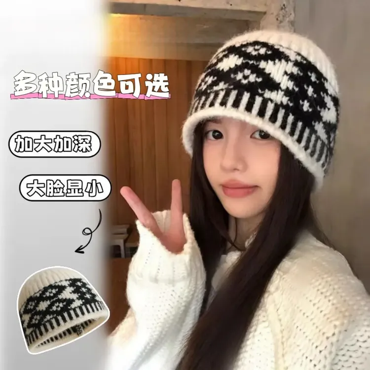 25年新款水桶帽防寒针织毛线帽小众套帽渔夫帽复古提花设计款E883