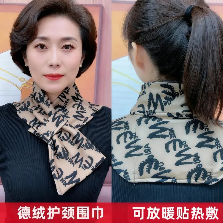 【送10张暖贴】新款德绒带兜加热护颈围脖防寒百搭防风保暖围巾丝巾