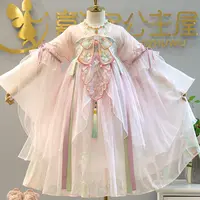 汉服女童2025新款秋季古风超仙小女孩唐装中国风儿童古装裙子