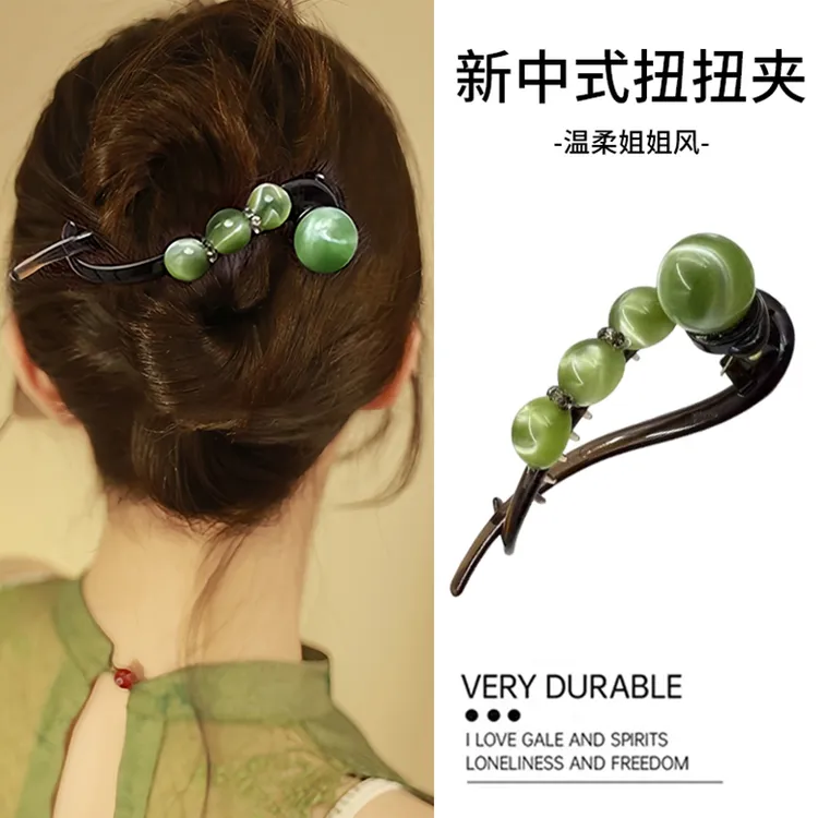 简约气质高级感珠珠一字扭扭夹女鲨鱼夹后脑勺盘发发卡发量多头饰