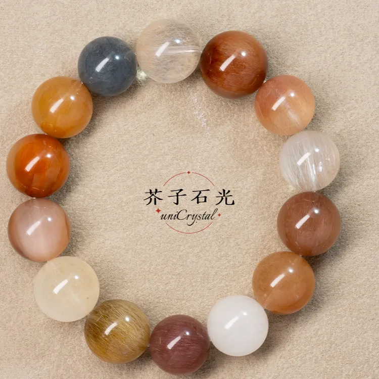 芥子石光【枫叶荻花】天然老矿钢丝彩兔毛手串-14mm