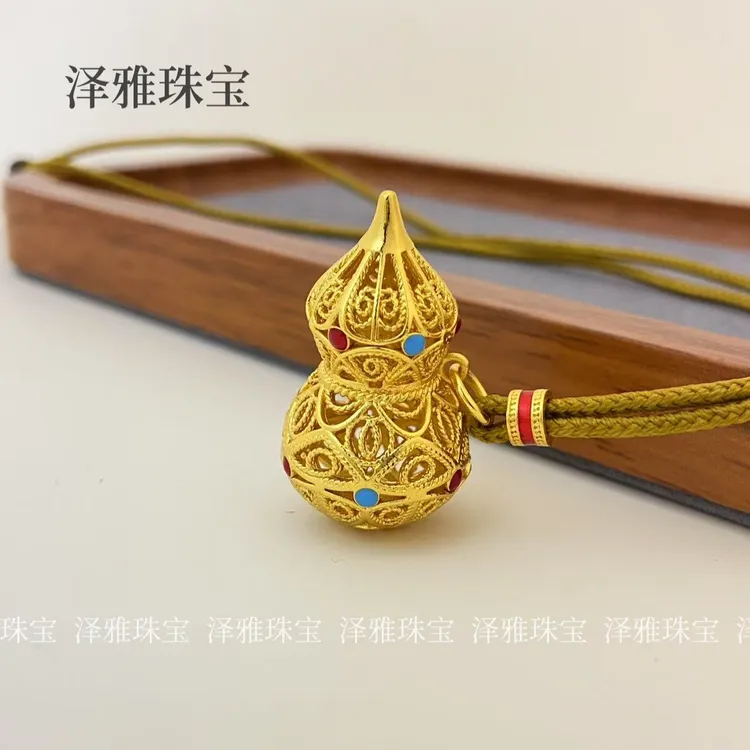 铜合金吊坠 金店同款珐琅古法花丝镂空葫芦吊坠女款黄金色项坠