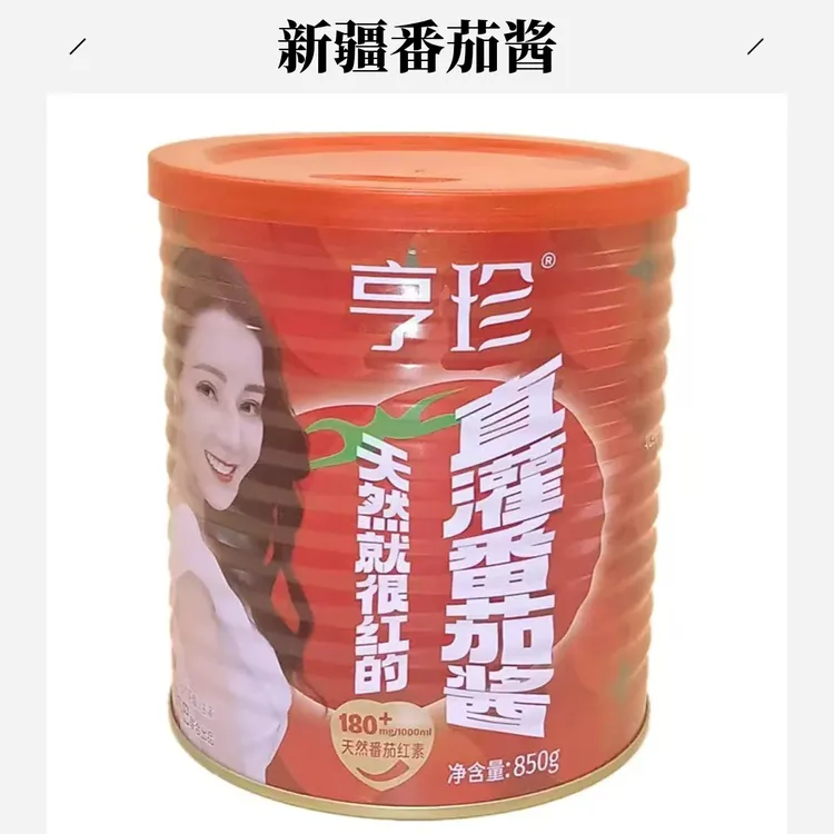 新疆番茄酱兵团北纬阳光西红柿原浆炒菜西餐调味酱罐装番茄酱850g