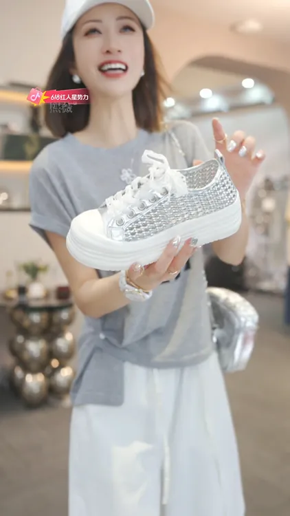 【熙薇品牌】夏季百搭板鞋轻便镂空透气休闲鞋厚底编织小白鞋H3050