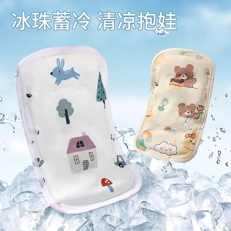 婴儿手臂凉席新生儿喂奶抱娃垫冰凉席宝宝夏天哺乳袖套神器胳膊套