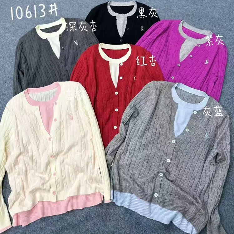 【蜜爷家】麻花假两件刺绣毛衣1061#